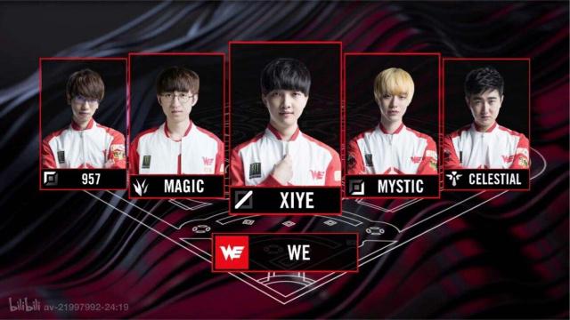 在赛场外师 在赛场外师