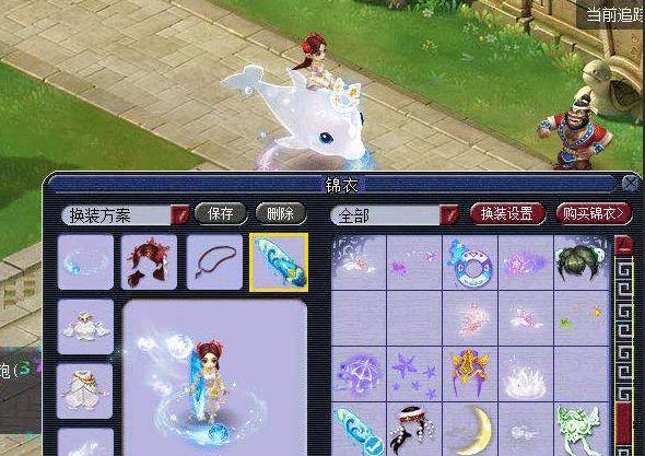 比赛初期 比赛初期