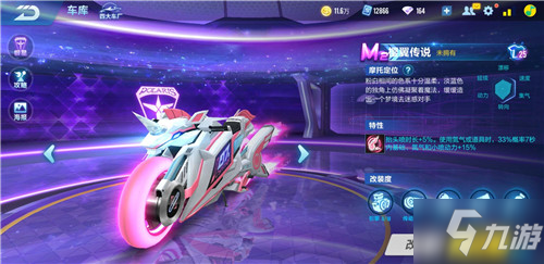 明了多特蒙 明了多特蒙