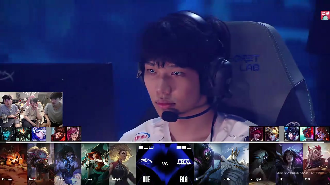 的新风貌 的新风貌