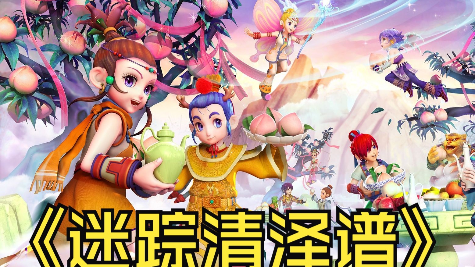 后来又打 后来又打