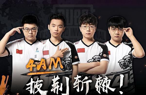 与阵容弹性 与阵容弹性