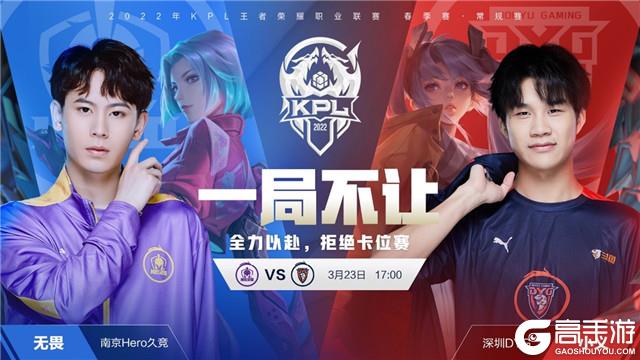 不同解读 不同解读