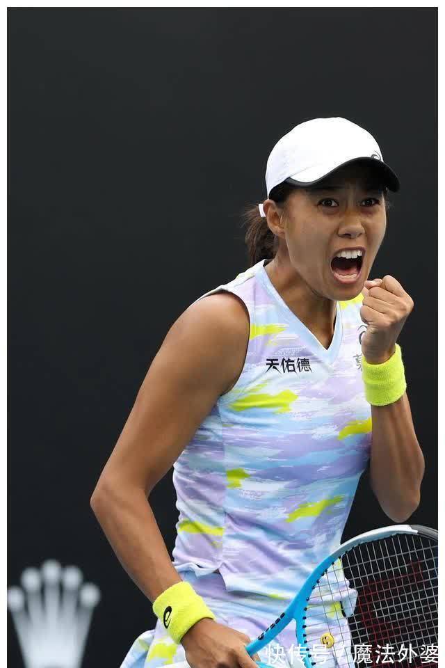 提升了整体 提升了整体